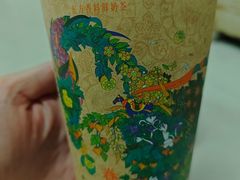 -眷茶(福都广场店)