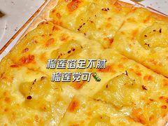 -夏日玛莉西餐厅(金茂览秀城店)