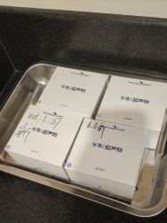 -上海玫瑰医疗美容医院