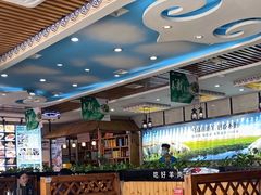 -313羊庄鲜羊火锅·鲜羊肉烧烤(李村店)