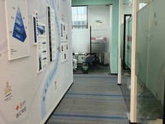 -菠萝国际教育专注Alevel·IGCSE·IB·AP·托福雅思培训辅导(静安校区)