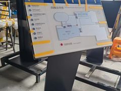 -杭州市萧山图书馆