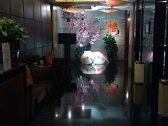 -宁波逸东豪生大酒店·豪生咖啡厅