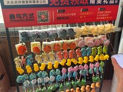 -即墨老公社·海肠捞饭大王(古城店)