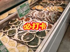 -新川面馆(新街口起源店)