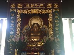 -广州都市观光巴士(粤陶巴)