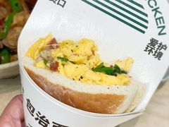 -老乡鸡(上海白玉兰广场店)