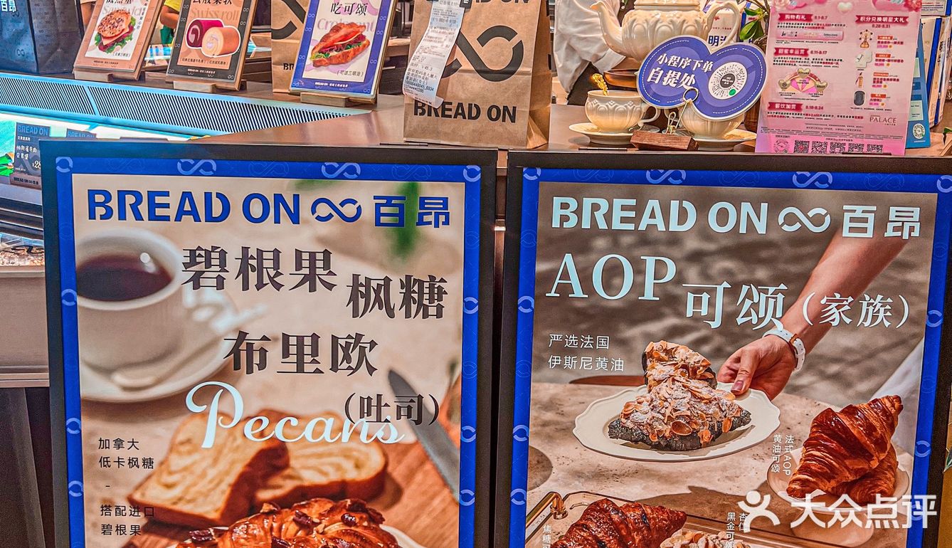 为了这个紫色袋子，我又冲啦！
