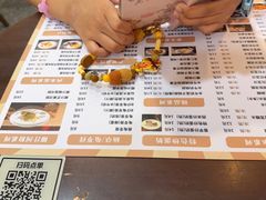 -水牛奶皇后糖水铺(深圳总店)
