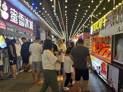 -万达广场(沈阳铁西店)