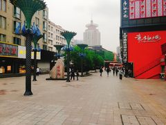 -淮河路步行街