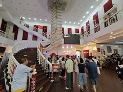 -北京地质礼堂