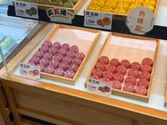 -南宋胡记(杭州河坊街店)