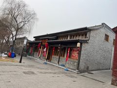 -味窑餐厅