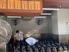 门面-农汤老店(顺联公园里店)