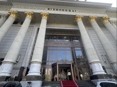 -碧中海汤泉汗蒸酒店