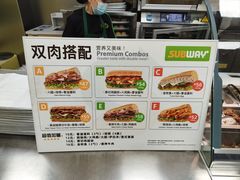 -SUBWAY赛百味(浦东机场店)