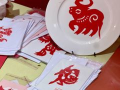 -美罗城