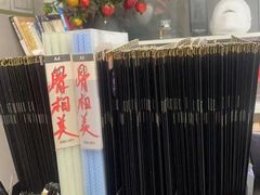 -修申骨雕小颜脊柱骨盆管理产后修复