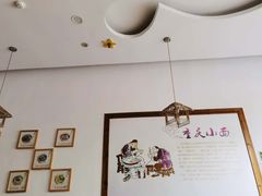 大堂-重庆小面