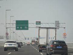 -大尖山公园