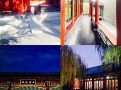 -北京颐和宾馆