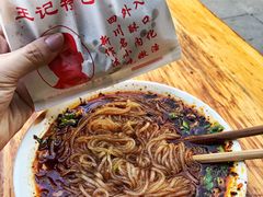 -甘记肥肠粉(马鞍北路店)