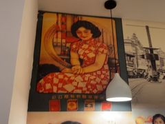 -舒蔡记生煎菜饭(云南中路店)