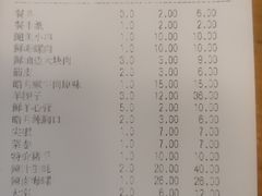 -东北小板凳地摊烧烤(泰来街店)