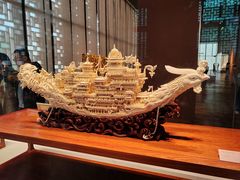 -北京工艺美术博物馆