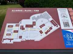 -浙江省博物馆(孤山馆区)