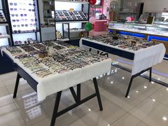 -三叶眼镜城·好视力眼镜店