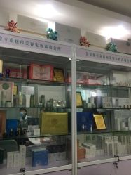 -荟草堂专业痘肌皮肤管理