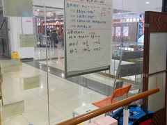 -浛道跆拳道·拳击·体适能