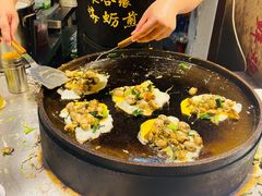 海蛎煎-莲欢海蛎煎