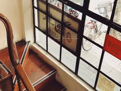 -建国328 本帮小馆·面馆