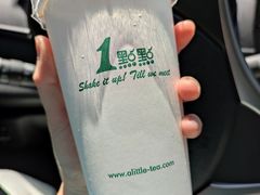 -1点点(温岭银泰店)