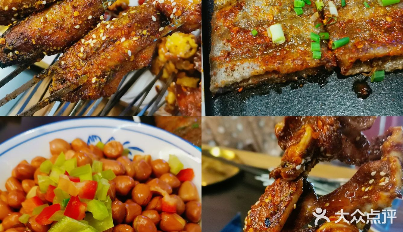 西安夜宵必去 | 碎怂烤肉
