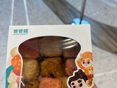 -合景·悠方(成都店)
