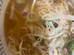 -越南牛肉河粉餐厅(书院巷店)