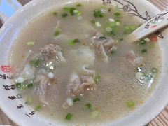 -南京牛肉锅贴