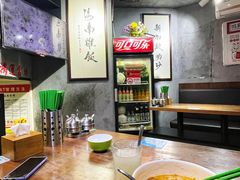-绿柠食堂(北外滩店)