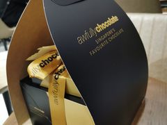 -Awfully Chocolate(环球港店)
