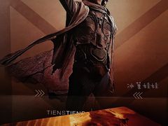 -TIENSTIENS将将(三里屯店)
