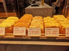 -木子木水日式烫面包(杭州首店)