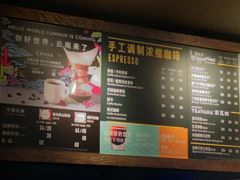 -星巴克臻选(宁波天一广场店)