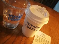 手冲咖啡-VOYAGE COFFEE(北锣鼓巷店)