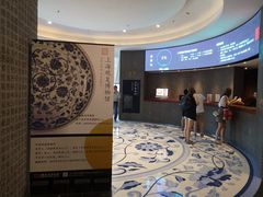-上海观复博物馆