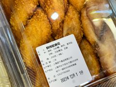 -白玉兰食品(中山公园龙之梦店)