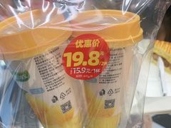 -味多美蛋糕(通州店)